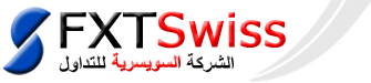 FXTSwiss - �����